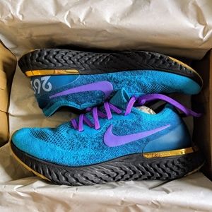 nike epic react marathon